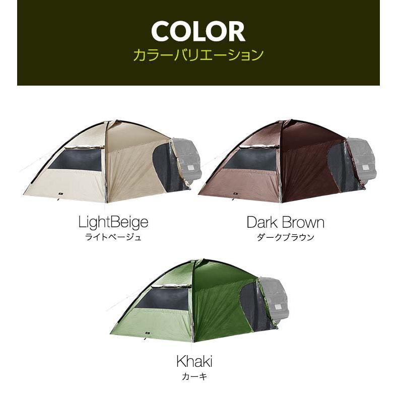 FIELDOOR カーサイドタープ 1年保証 330cmx350cm タープ サイド FIELDOOR カーサイドタープ 1年保証 330cmx350cm タープ サイド