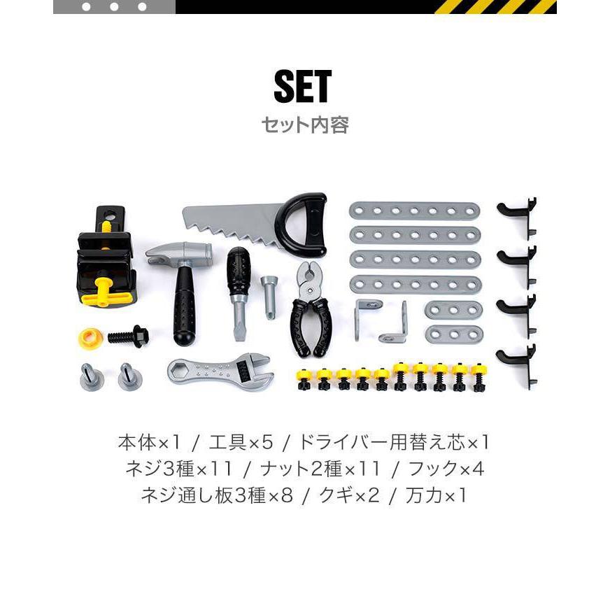 工具セット おもちゃ ごっこ遊び Cat キャタピラー ミニワークベンチ 工具 知育玩具 子供用 ツールボックス ノコギリ スパナ ドライバー Klein 送料無料 Ys A185 L Design 通販 Yahoo ショッピング