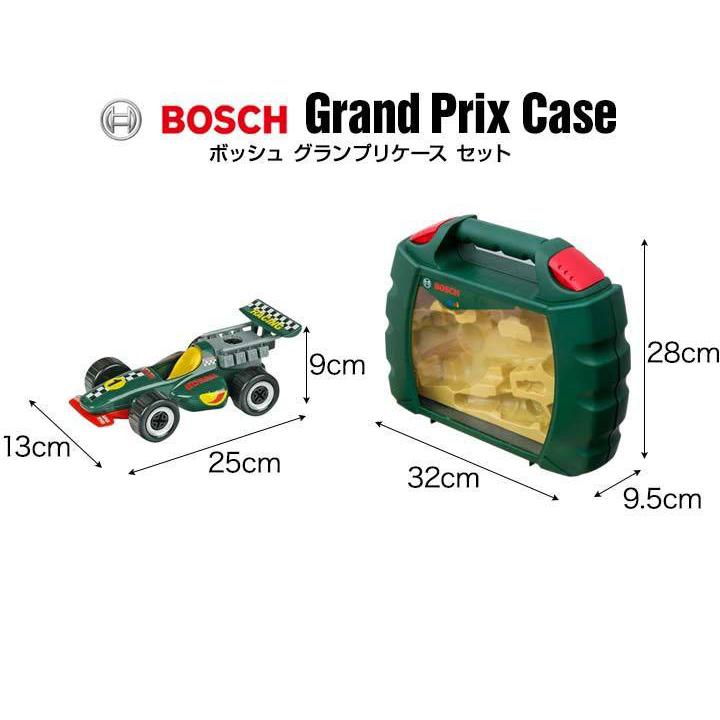 工具セット おもちゃ 車 組み立て ごっこ遊び Cat キャタピラー ミニワークベンチ 工具 知育玩具 子供用 Bosch ボッシュ グランプリケース Klein 送料無料 Ys A186 L Design 通販 Yahoo ショッピング