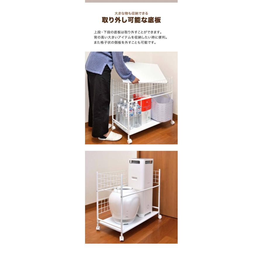 【大型•キャスター付き】押し入れ収納 隙間収納 奥行42cm　可動板　ブラック 楽天市場】押入れラック 幅20cm 奥行75cm すき間収納 キャスター