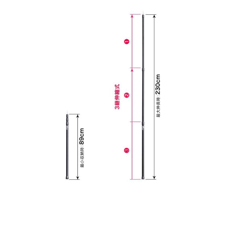 ヤフー1位 テントポール 無段階 高さ調整 2本セット 直径28mm 高さ89-230cm アルミ製 スライド伸縮式 タープ テント キャンプ アウトドア FIELDOOR 送料無料｜l-design｜06