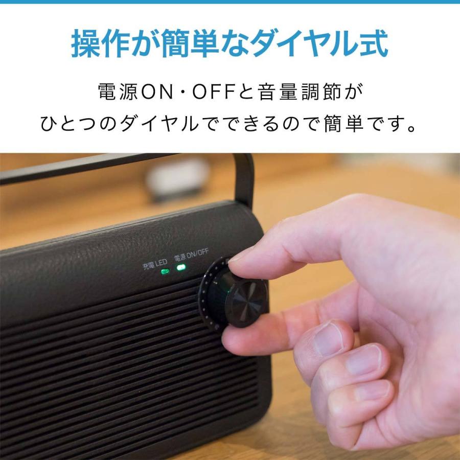 ヤフー1位 テレビスピーカー 手元 耳元 難聴 補聴 無線 ワイヤレス コードレス TV スマホ スピーカー テレビ用  持ち運び ご老人 高齢者 お年寄り 送料無料｜l-design｜04