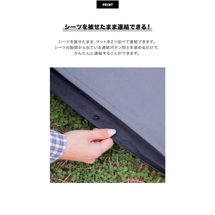 1年保証 シーツカバー 車中泊マット用 Sサイズ 190cm×62cm 厚さ5cm 10cm共通 350D ポリエステル 車中泊マット 専用カバー エアーマット キャンプ 送料無料 | FIELDOOR | 05