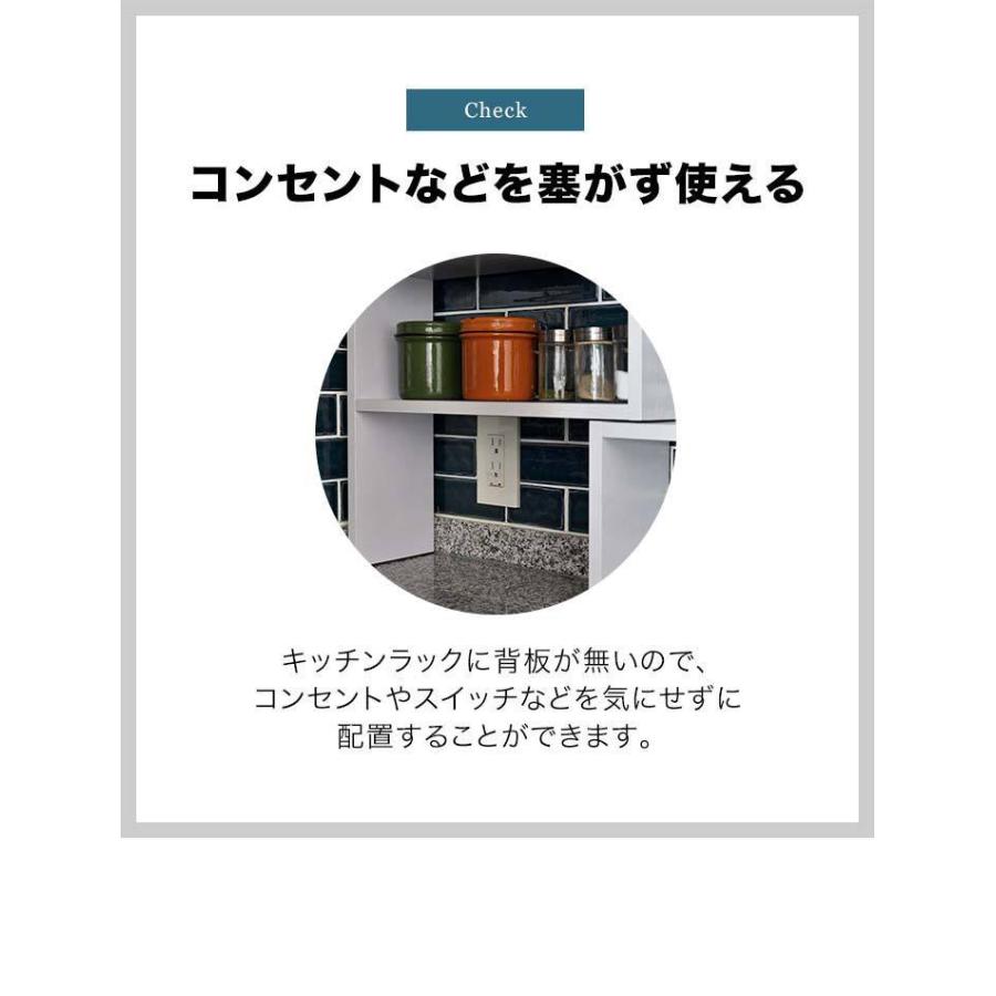 キッチンラック 調味料ラック 収納 木目 棚 伸縮 45cm 85cm 奥行15cm スリム カウンター上 卓上 キッチン上収納 スパイスラック 机上 ラック おしゃれ 送料無料 Ys A L Design 通販 Yahoo ショッピング