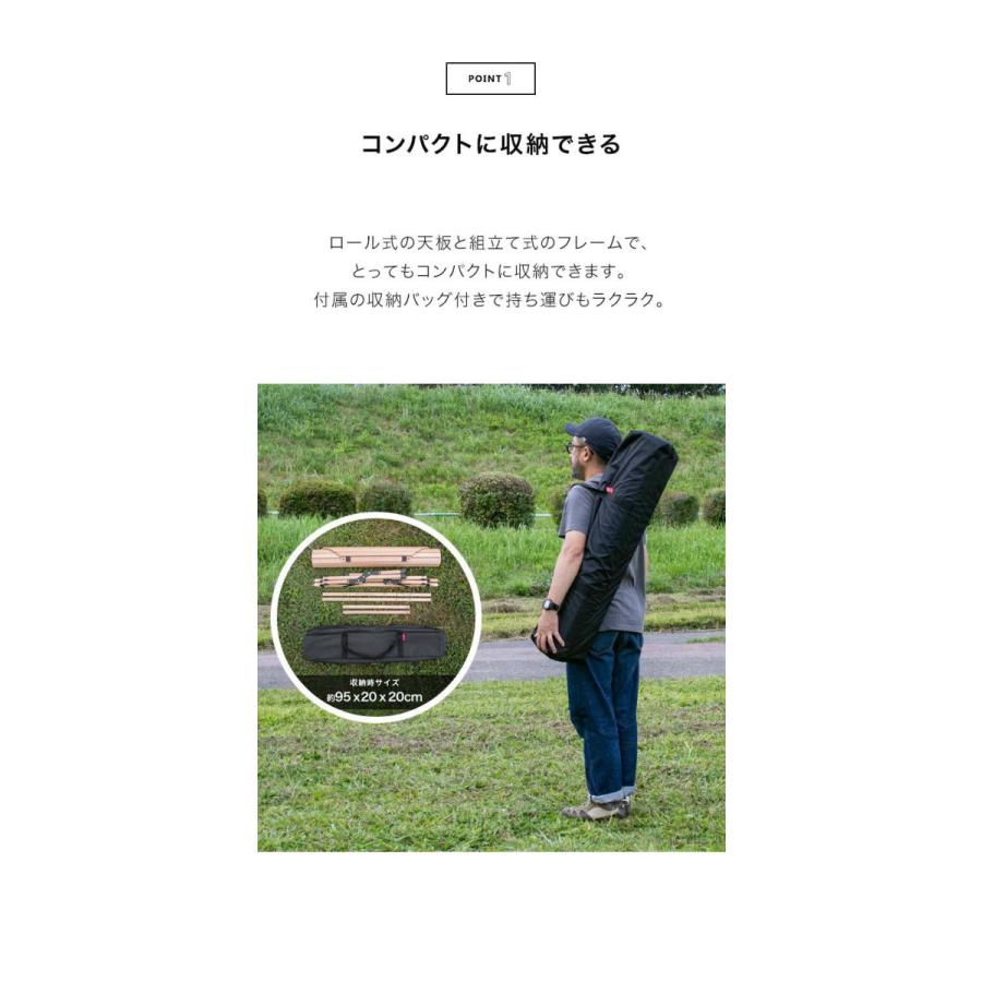 1年保証 レジャーテーブル ロールテーブル 木製 八角形 90cm 折りたたみ キャンプ アウトドア ローテーブル ピクニックテーブル おしゃれ 大きい 送料無料 | FIELDOOR | 06