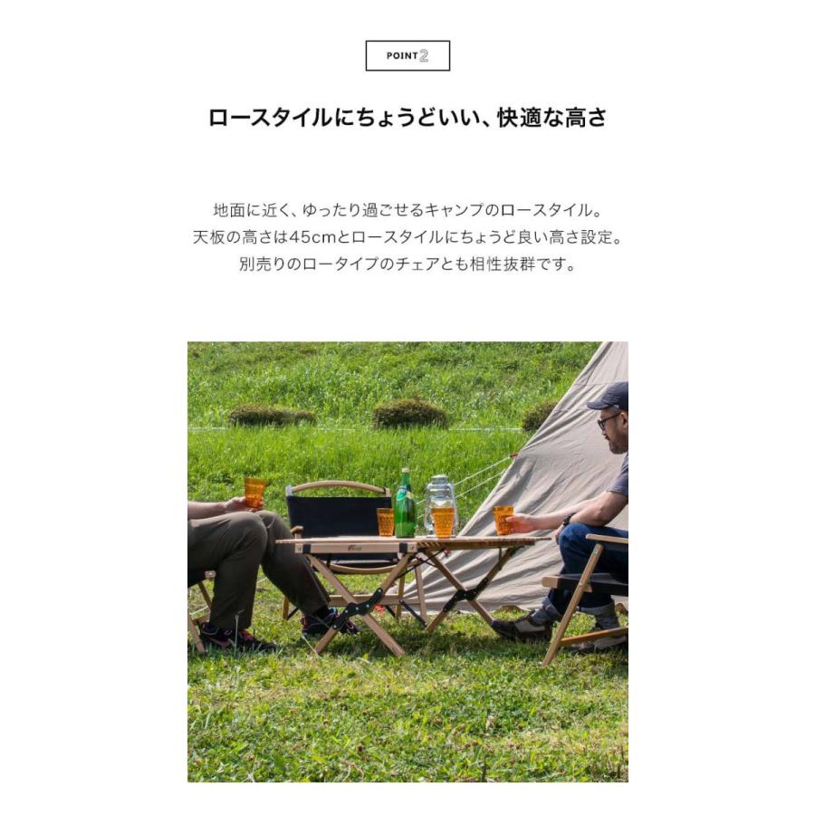 1年保証 レジャーテーブル ロールテーブル 木製 八角形 90cm 折りたたみ キャンプ アウトドア ローテーブル ピクニックテーブル おしゃれ 大きい 送料無料 | FIELDOOR | 07