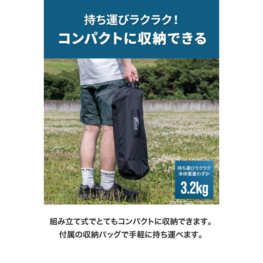 FIELDOOR（フィールドア） 1年保証 コット 2WAY キャンプ アウトドア