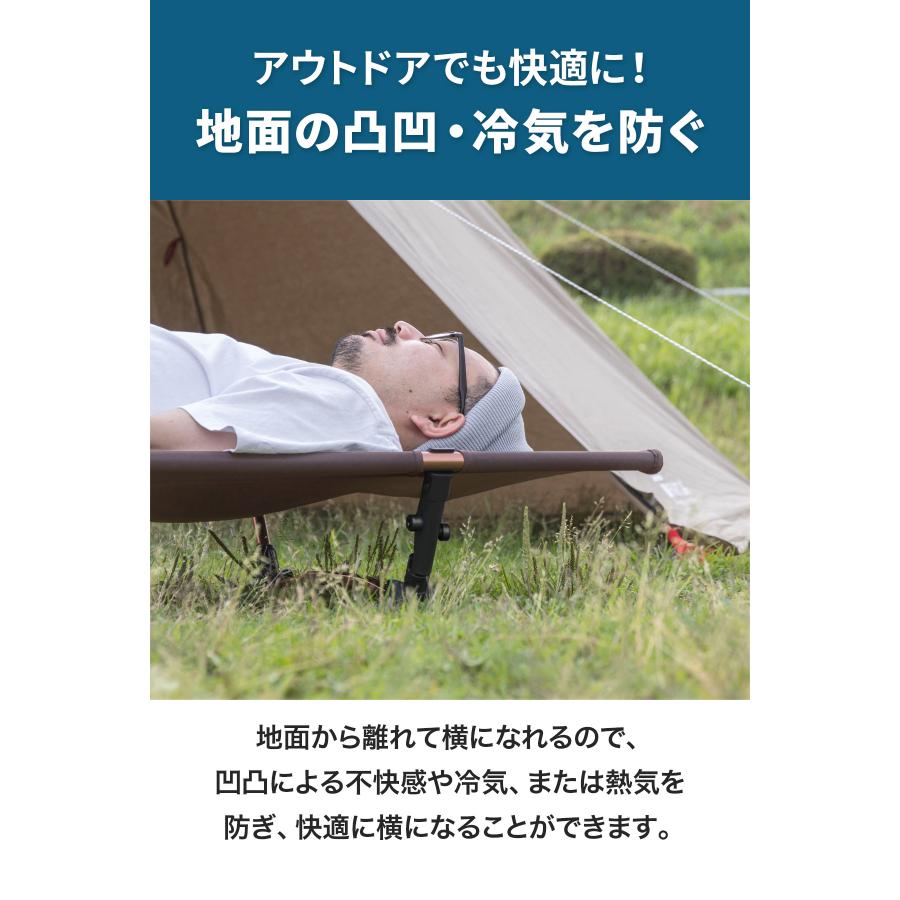 FIELDOOR（フィールドア） 1年保証 コット 2WAY キャンプ アウトドア