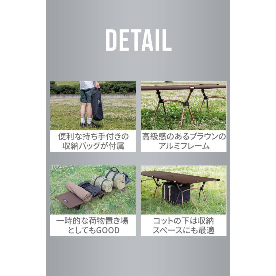 FIELDOOR（フィールドア） 1年保証 コット 2WAY キャンプ アウトドア