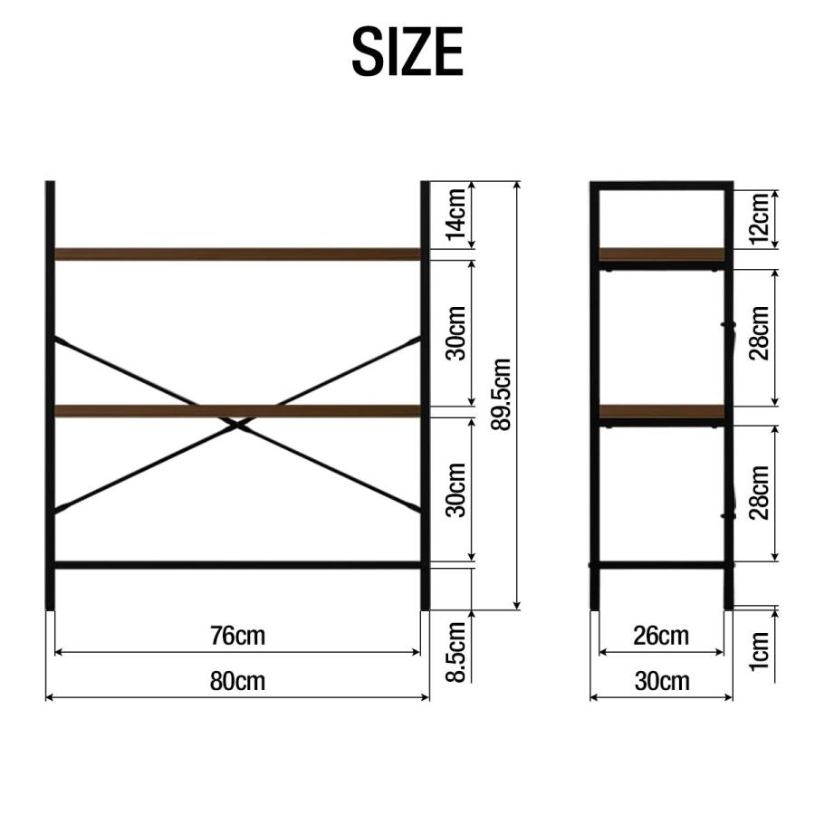1年保証 ラック 収納棚 3段 スリム 薄型 幅80cm 奥行30cm シェルフ
