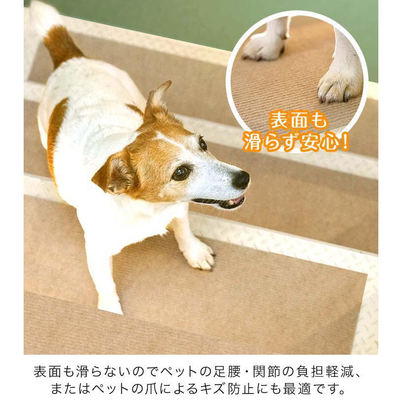 滑り止めマット 廊下 カーペット ロングカーペット 幅60cm×600cm 滑り止めマット 廊下 カーペット ロングカーペット 幅60cm×600cm