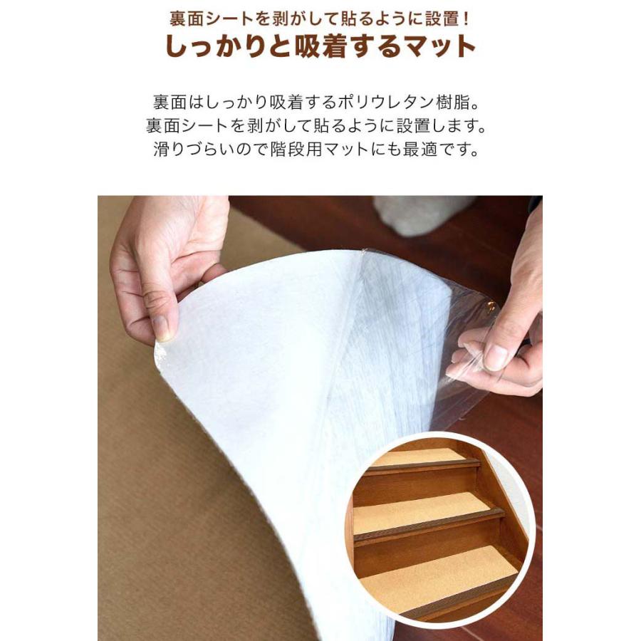 滑り止めマット 廊下 カーペット ロングカーペット 幅60cm×600cm 滑り止めマット 廊下 カーペット ロングカーペット 幅60cm×600cm