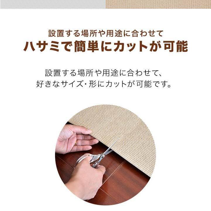 ヤフー1位 フロアマット カーペット ロールマット 廊下用 幅60cm×600cm 3mm厚 吸着 滑り止め付き 床暖房対応 洗える フリーカット 大判 ロング 送料無料 :ys-a19112:L-DESIGN - 通販 - Yahoo!ショッピング ヤフー1位 フロアマット カーペット ロールマット 廊下用 幅60cm×600cm 3mm厚 吸着 滑り止め付き 床暖房対応 洗える フリーカット 大判 ロング 送料無料 :ys-a19112:L-DESIGN - 通販 - Yahoo!ショッピング