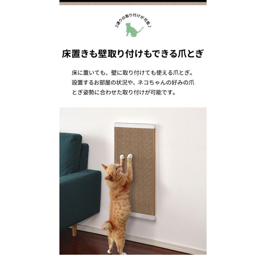 1年保証 猫 爪とぎボード 67cm×35cm 固定用ボードケース付き ねこ つめ