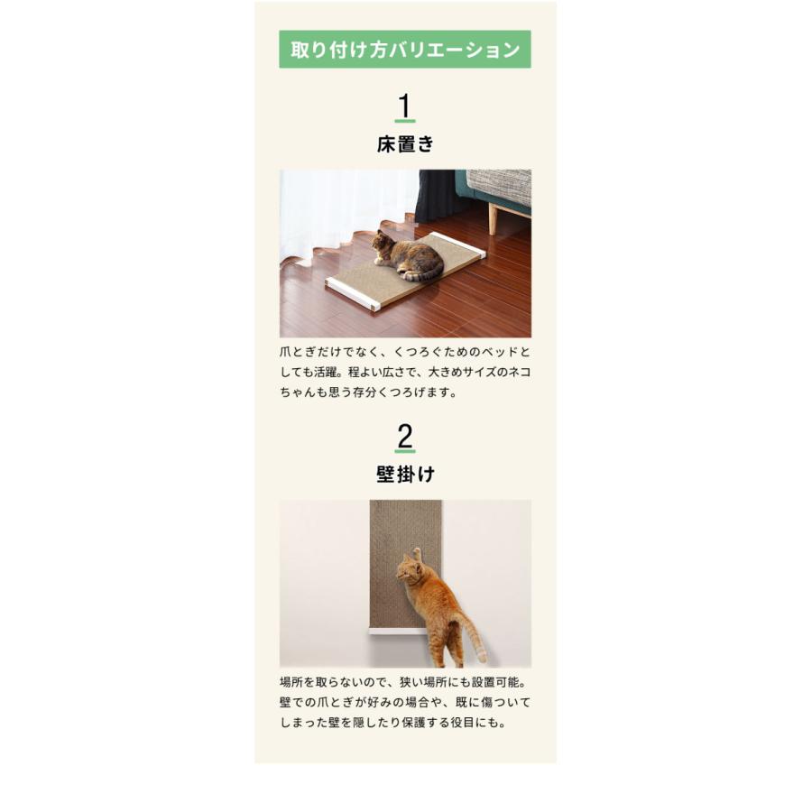 1年保証 猫 爪とぎボード 67cm×35cm 固定用ボードケース付き ねこ つめ