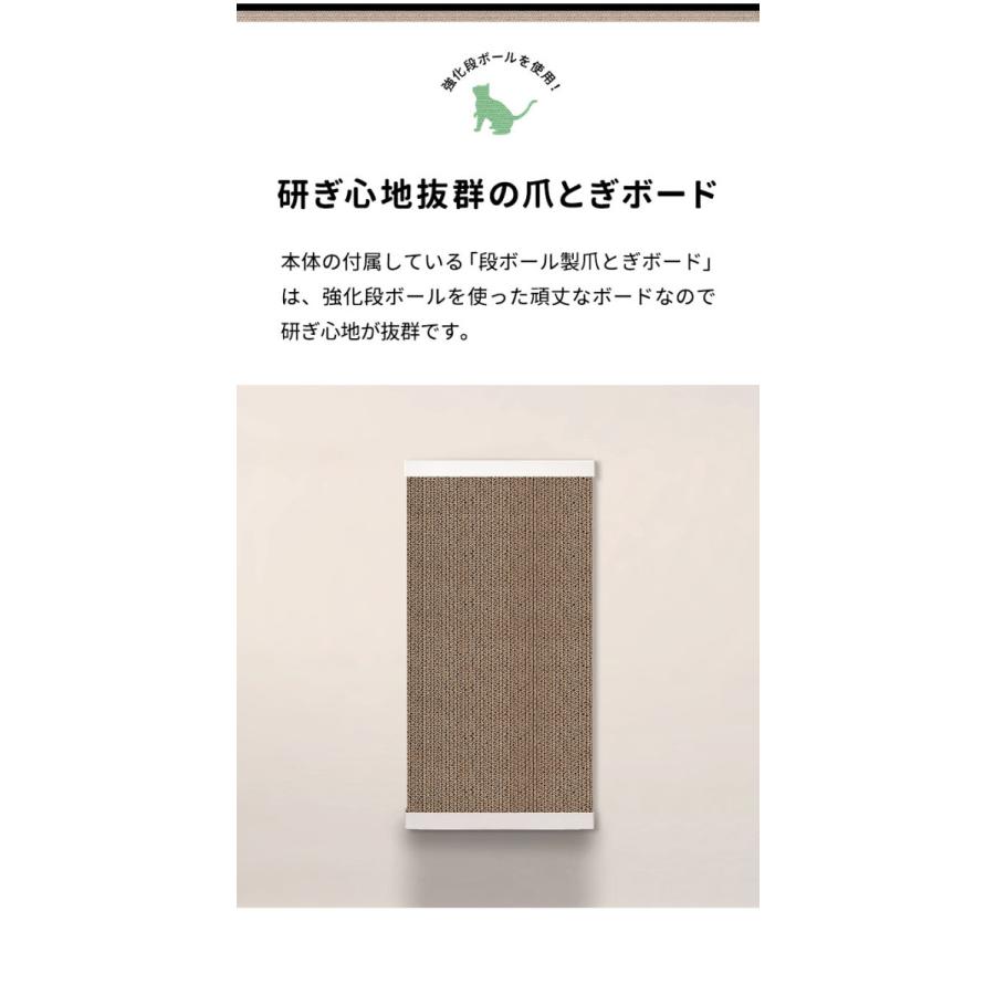 1年保証 猫 爪とぎボード 67cm×35cm 固定用ボードケース付き ねこ つめ