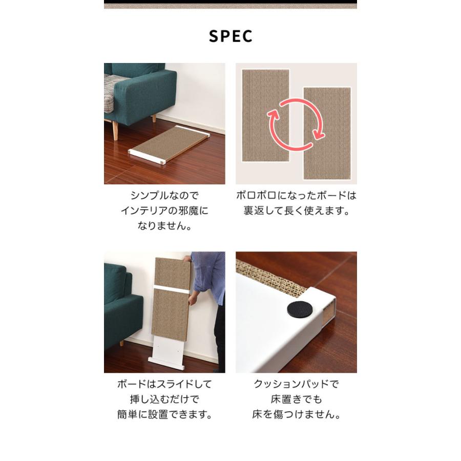 1年保証 猫 爪とぎボード 67cm×35cm 固定用ボードケース付き ねこ つめ