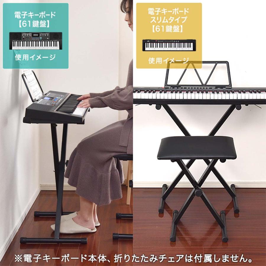 RiZKiZ 1年保証 キーボードスタンド 電子キーボード 61鍵盤用 RiZKiZ 1年保証 キーボードスタンド 電子キーボード 61鍵盤用
