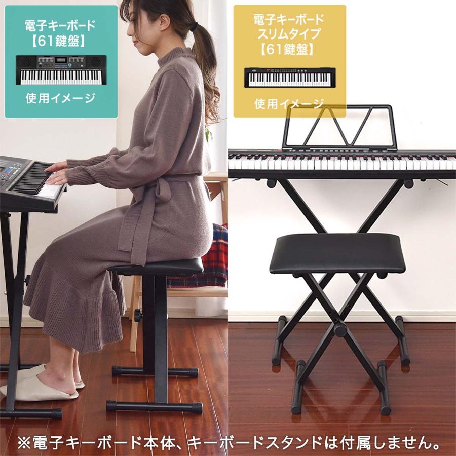 RiZKiZ 1年保証 キーボード チェア 電子キーボード 61鍵盤用