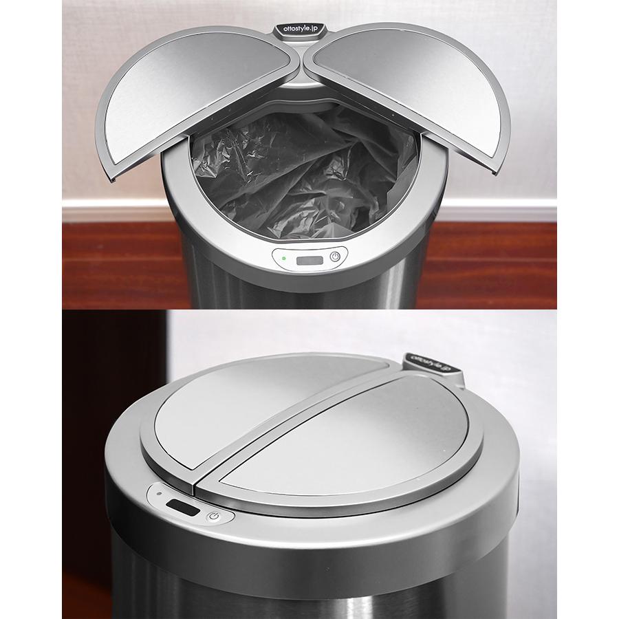 自動開閉ゴミ箱　分別ゴミ箱 楽天市場】ゴミ箱 自動開閉 分別 25L+25L 二口 人感センサー