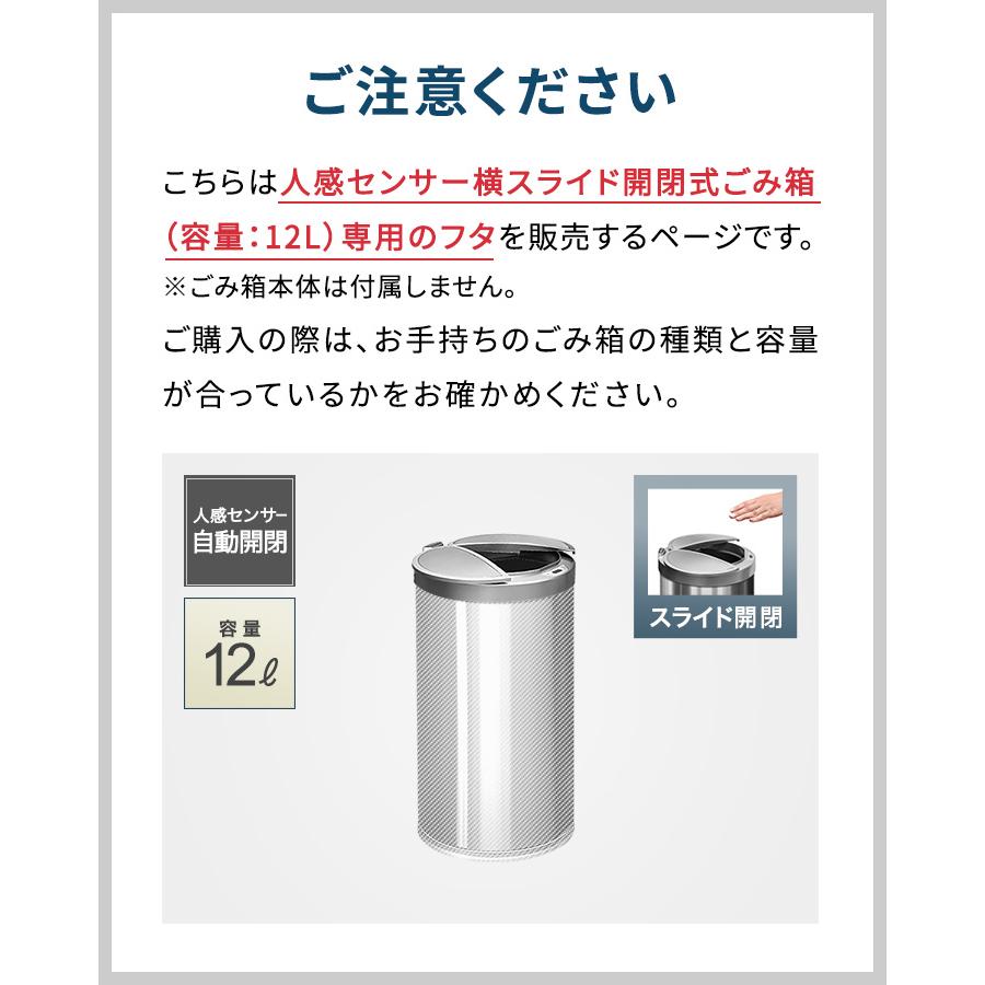 センサー全自動開閉 ゴミ箱 缶型 自動開閉式ゴミ箱 蓋付き ホワイト 容量12L Amazon｜kuhuuru outdoor 缶型 自動開閉式ゴミ箱 オート開閉