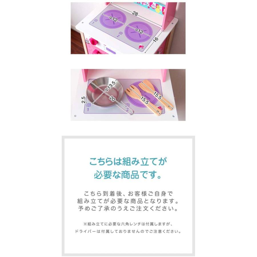 ままごとキッチン ままごとセット フルーツ野菜26点付き 調理器具 フライパンほか 3点セット スリム 台所 コンロ オーブン レンジ Barbie バービー 送料無料 Ys A L Design 通販 Yahoo ショッピング