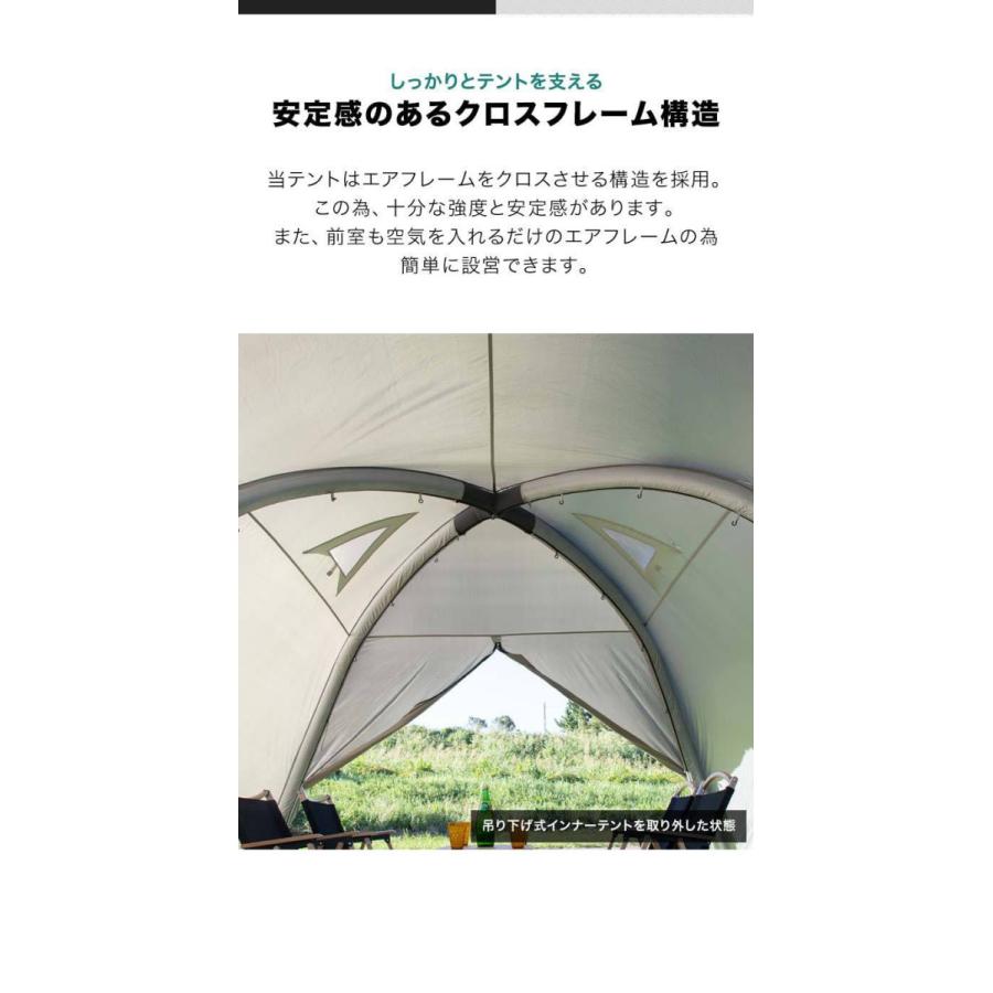 22人気no 1の 空気で膨らむ 4人用 3人 インフレータブルテント 青色 設営簡単 キャンプ アウトドア テント 3人用 Smart24x7india In