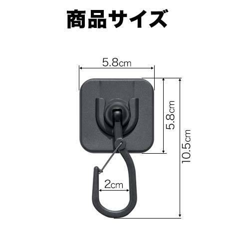 クラッチ 噴出する 逮捕 すだれフック 両面テープ 屋外 Ocp Ps Jp