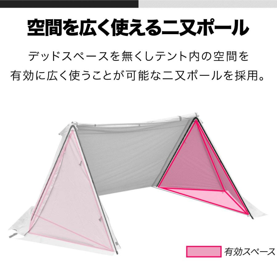 パップテント 一人用 テント ソロキャンプ ソロテント 320cm 二又ポール 二又テント 軍幕 キャンプテント 小型 ドームテント フルクローズ FIELDOOR 送料無料 :ys-a19378:L-DESIGN - 通販 - Yahoo!ショッピング パップテント 一人用 テント ソロキャンプ ソロテント 320cm 二又ポール 二又テント 軍幕 キャンプテント 小型 ドームテント フルクローズ FIELDOOR 送料無料 :ys-a19378:L-DESIGN - 通販 - Yahoo!ショッピング