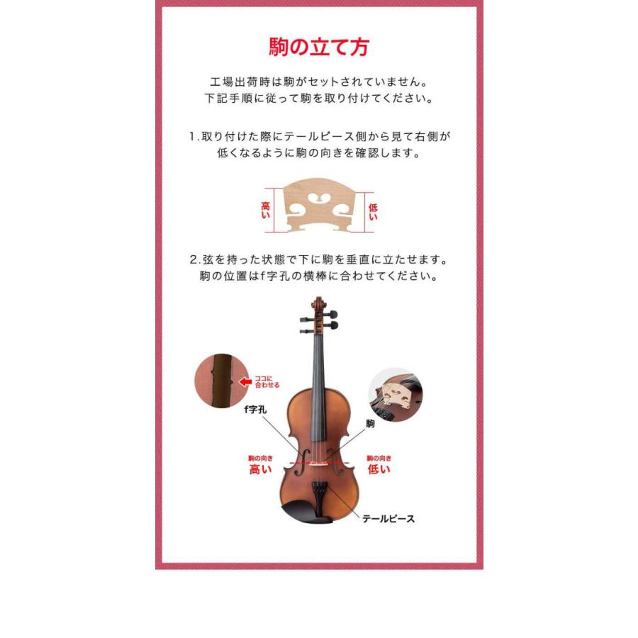 バイオリン 初心者 バイオリンセット 4 4サイズ はじめてのヴァイオリン 入門セット おすすめ 入門モデル 小学校高学年 大人向け 初心者向け Winzz 送料無料 Ys A L Design 通販 Yahoo ショッピング