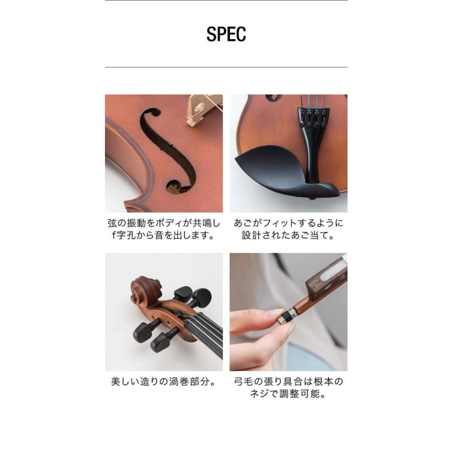 バイオリン 初心者 バイオリンセット 4 4サイズ はじめてのヴァイオリン 入門セット おすすめ 入門モデル 小学校高学年 大人向け 初心者向け Winzz 送料無料 Ys A L Design 通販 Yahoo ショッピング