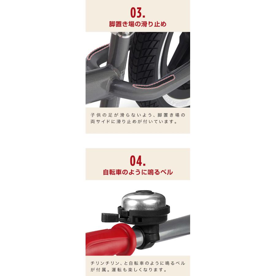 ラジオフライヤー 1年保証 キッズバイク Radio Flyer エアライド ラジオフライヤー 1年保証 キッズバイク Radio Flyer エアライド