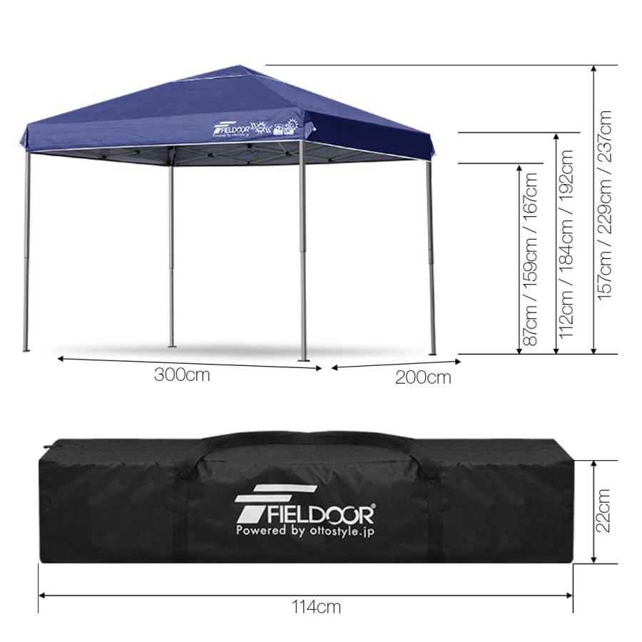 FIELDOOR タープテント 長方形 安心の1年保証 3m×2m 軽量 アルミ FIELDOOR タープテント 長方形 安心の1年保証 3m×2m 軽量 アルミ