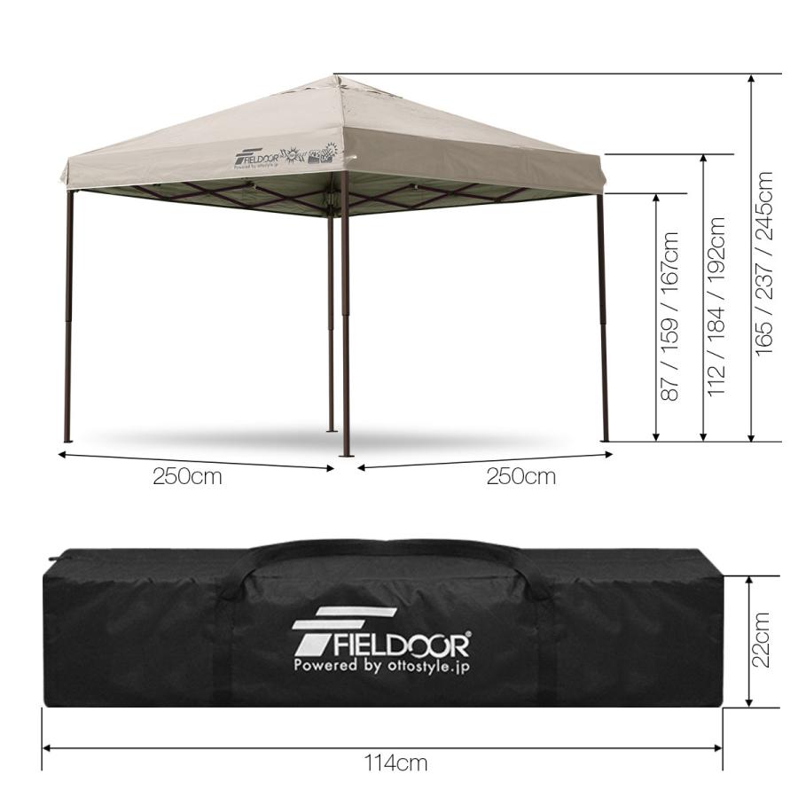 【新品未使用品】フィールドアFIELDOOR2.5×2.5 バグガードスクリーン Amazon | FIELDOOR 【完全遮光】 タープテント用 バグガード