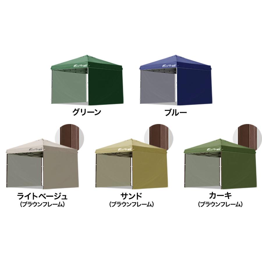 FIELDOOR（フィールドア） タープテント 安心の1年保証 2.5m サイド