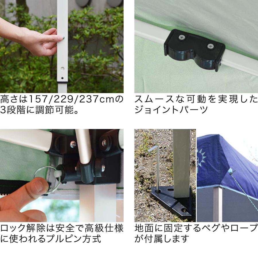 タープテント 安心の1年保証 2mx2m ワンタッチ 強化版サイドフレーム FIELDOOR スチール 簡単 耐水 日よけ UVカット キャンプ アウトドア おしゃれ 庭 送料無料_5