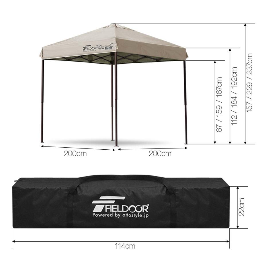 FIELDOOR（フィールドア） タープテント 安心の1年保証 2mx2m サイド
