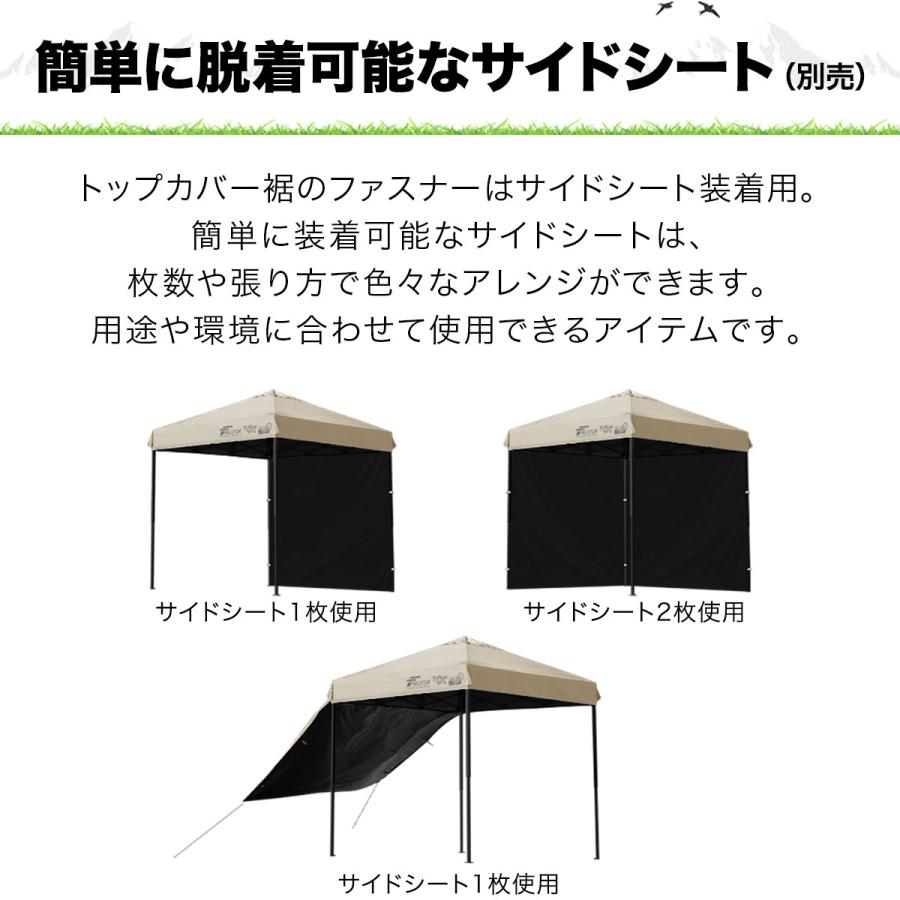 FIELDOOR（フィールドア） 1年保証 ワンタッチタープテント 2m×2m