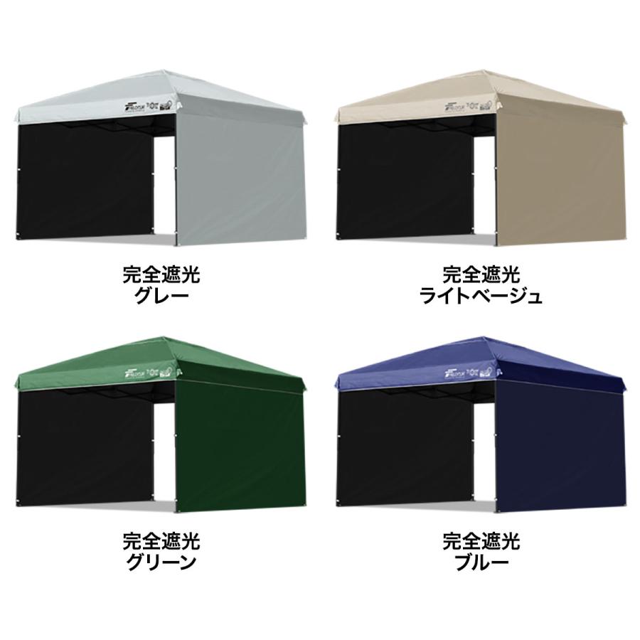 新品未開封 FIELDOOR タープテント 3m×3m FIELDOOR（フィールドア） 1年保証 ワンタッチタープテント 3m×3m 横幕