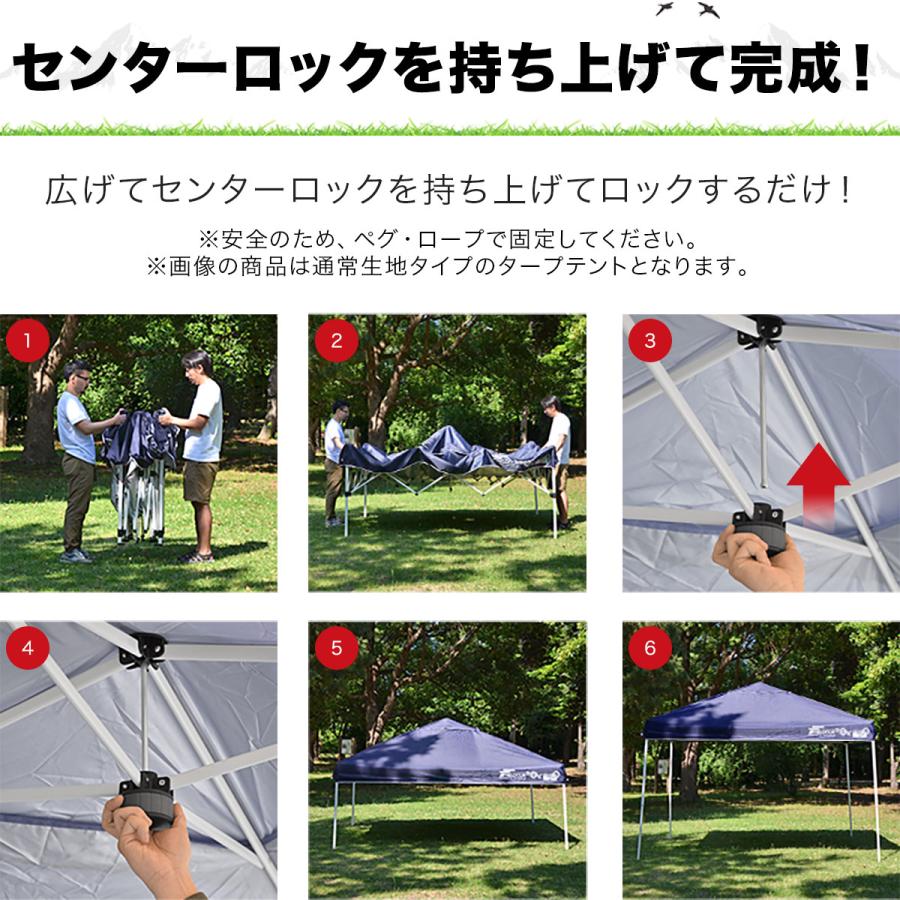 FIELDOOR（フィールドア） 1年保証 ワンタッチタープテント 3m×3m 横幕