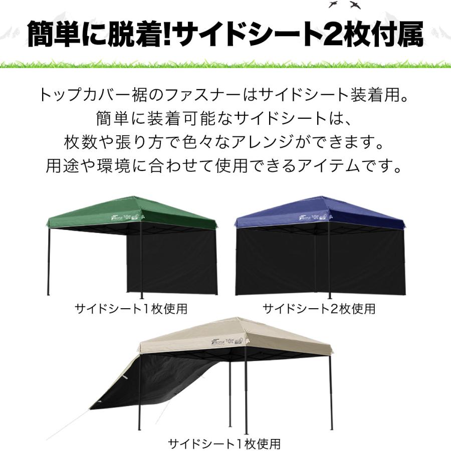 FIELDOOR（フィールドア） 1年保証 ワンタッチタープテント 3m×3m 横幕