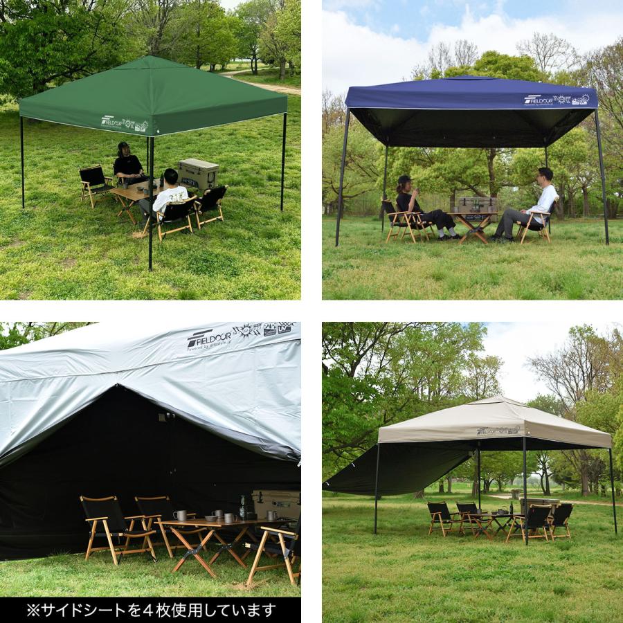 FIELDOOR（フィールドア） 1年保証 ワンタッチタープテント 3m×3m 横幕