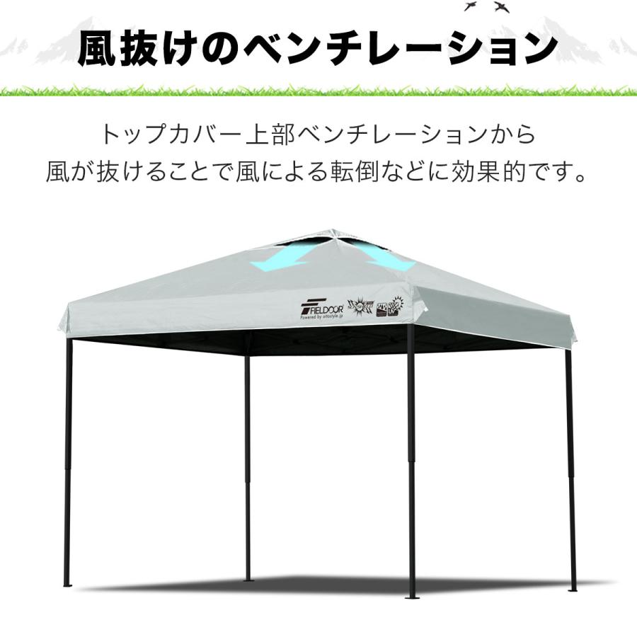 1年保証 ワンタッチタープテント 3m×2m 長方形 横長 スチール 強化フレーム 遮光 遮熱 UVカット FIELDOOR テント タープ 日よけ 送料無料