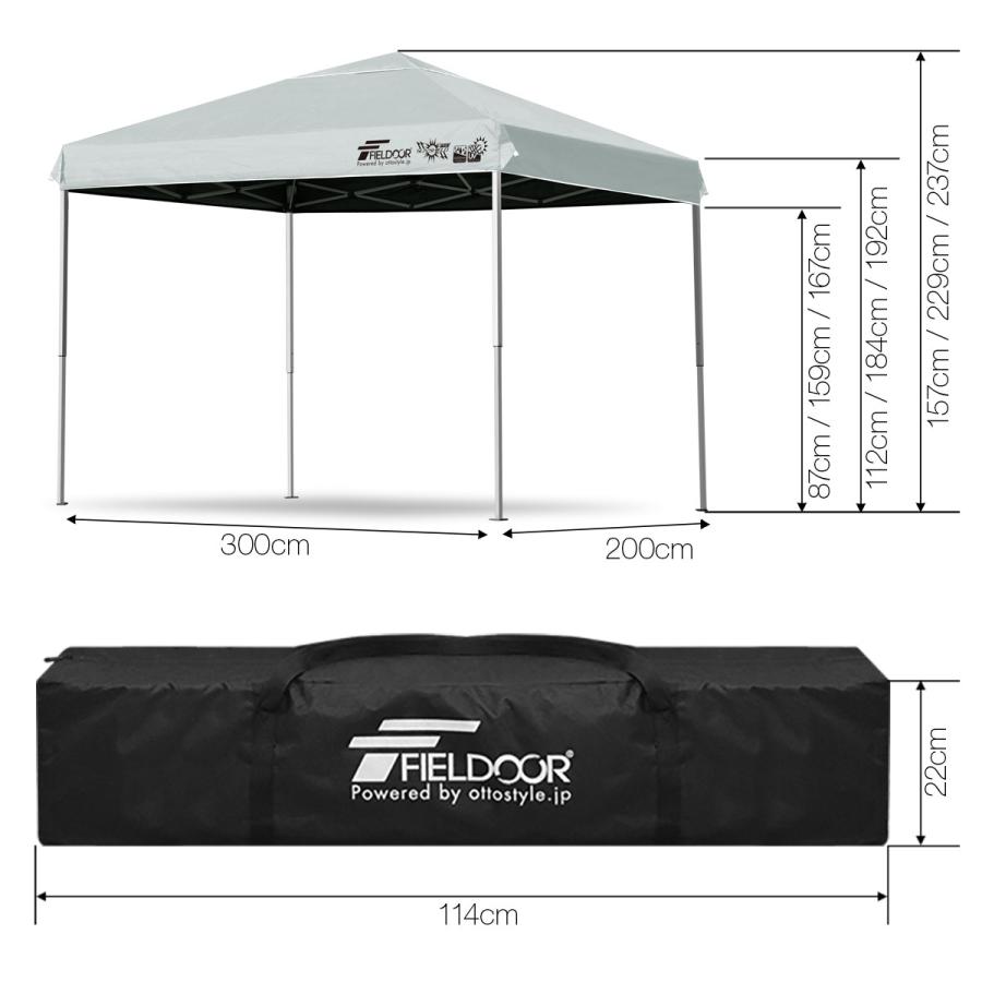 FIELDOOR 1年保証 ワンタッチタープテント 3m×2m 長方形 横長