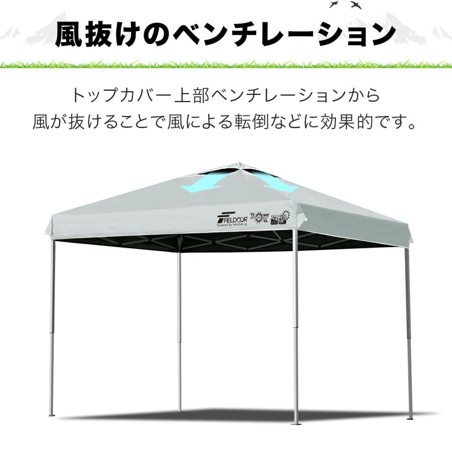 FIELDOOR 1年保証 ワンタッチタープテント 3m×2m 長方形 横長