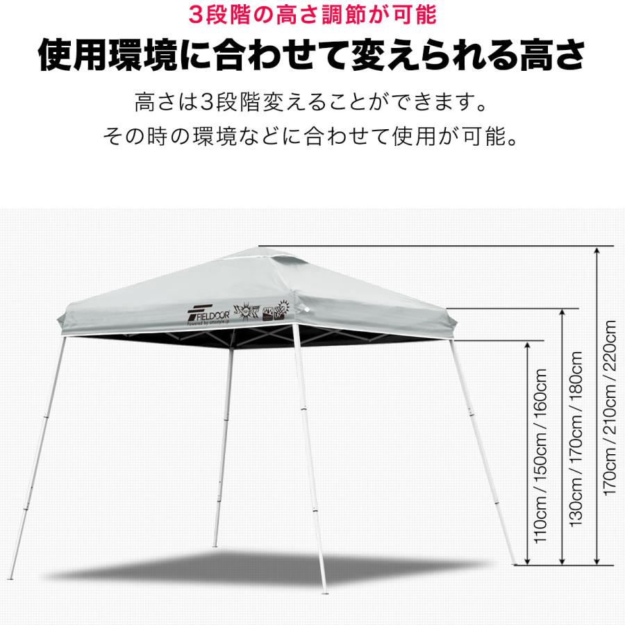 FIELDOOR 1年保証 ポータブルタープテント 1.8m×1.8m スチール
