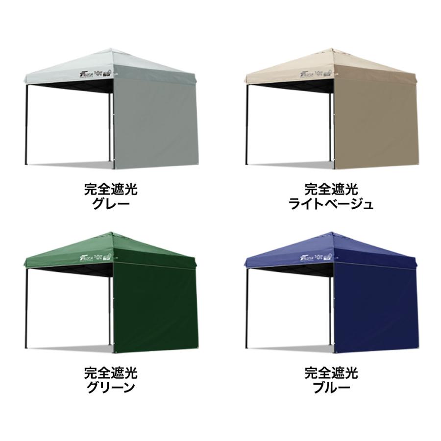 FIELDOOR（フィールドア） 1年保証 ワンタッチタープテント 2.5m×2.5m