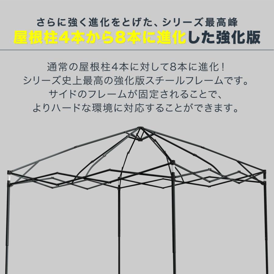 FIELDOOR（フィールドア） 1年保証 ワンタッチタープテント 2m×2m 横幕