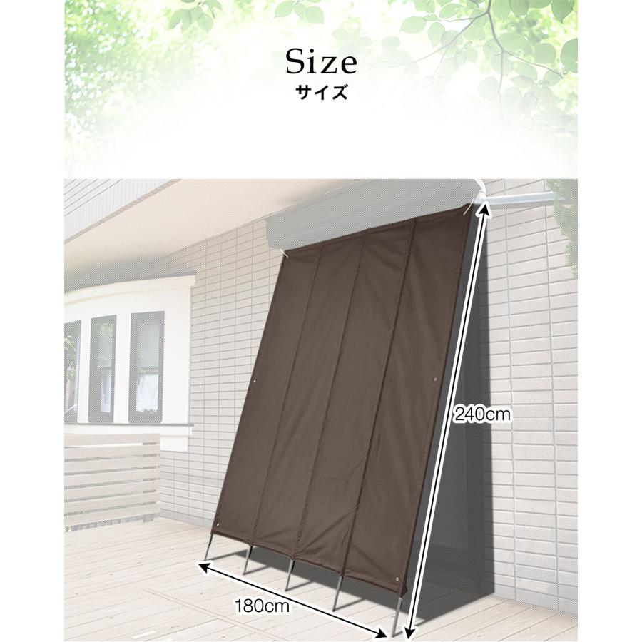 1年保証 日よけ シェード サンシェード 日除け 幅180cm×240cm 簡単設置