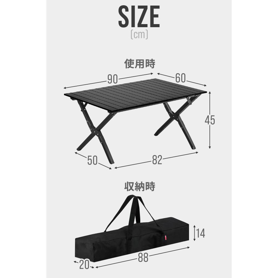 1年保証 アウトドアテーブル 折りたたみ ロールテーブル ローテーブル 90cm×60cm 高さ45cm アルミ 軽量 コンパクト バーベキューテーブル おしゃれ 送料無料 | FIELDOOR | 11